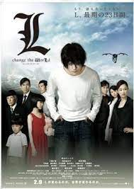 L Change The World Wikipedia The last name, released in the same year. l change the world wikipedia