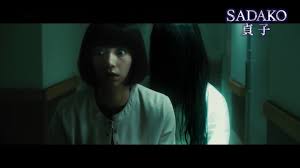 SADAKO (2019) Official Trailer HD // The Ring - YouTube