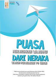 Desain poster ramadhan 2021 anak simple dan keren. 30 Poster Dakwah Happily Ramadhan 2015 1436h By Mdc Alul Stemaku Motivasi Kekuatan Doa Gaya Remaja