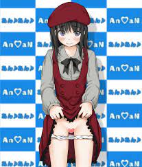 あんあん 食堂