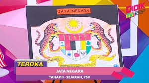 Justeru, apabila jata negara diubah suai atau diletak di tempat tidak sepatutnya, perbuatan. Teroka 2021 Tahap Ii Sejarah Psv Jata Negara Youtube