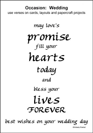 Wedding Words Wedding Card Wordings Wedding Wording Card Sayings
