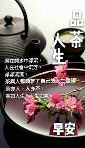 pin on picture