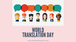 A Different Language Is A Different Vision Of Life Federico Fellini A Different Language Is A Different Vision Of Life Federico Fellini Language Translation Day Life