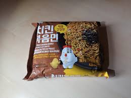 If you are using soy sauce, only adjust your seasoning after you have added the sauce and tasted the dish. 1947 Paldo Stir Fried Chicken Noodle With Spicy Soy Sauce Artificial Chicken Beef Flavour Happysouper De