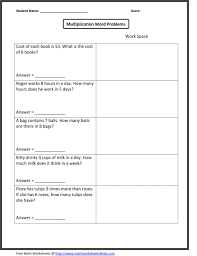 It's great for introducing your student to this important concept. Math Worksheet Math Worksheet Free Thirde Printables Printable Worksheets Second 3rd Halloween X 2nd 3rd Grade Math Printables Thechicagoperch