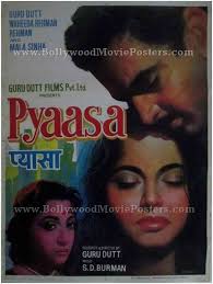 Pyaasa Bollywood Movie Posters The film is filled with some memorable moments and lots of brilliant shots.