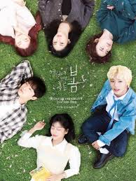 You are my spring episode 6. 8 Drama Korea Terbaru Juni 2021 Ada Hospital Playlist 2 Dan The Penthouse 3