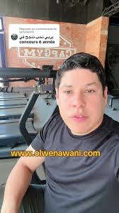 Réponse à @sami.berriri #foryoupage #tunisia #fypツ #sousse