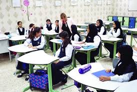 التربية في الإمارات تعتمد سياسة التعليم الدامج في المدارس. Ø¯ÙˆÙ„Ø© Ø§Ù„Ø¥Ù…Ø§Ø±Ø§Øª ØªØ­ØªÙÙŠ Ø¨Ø§Ù„ÙŠÙˆÙ… Ø§Ù„Ø¹Ø§Ù„Ù…ÙŠ Ù„Ù„ØªØ¹Ù„ÙŠÙ… Ø±Ø§Ø¯Ø§Ø± Ù†ÙŠÙˆØ²