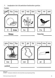 Pada 2 dan 3 disember 2020 telah berlangsungnya ujian kelayakan kemasukan tahun 1 sesi 2021, sekolah sri seremban. Masyimalo Heart Sampel Soalan Saringan Kemasukan Ke Darjah 1 Worksheets Diagram Comics