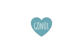 Therefore, you'll want to learn how to say i love you in different languages — at least 10 of them, but maybe more! 6 Turkish Words And Phrases That Simply Have No Translation Goturkiye