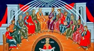 Σε μια εποχή τού «τέλους τού λόγου» (m. Kyriakh Ths Penthkosths Gene8lia Hmera Ths Ekklhsias Poioi Giortazoyn