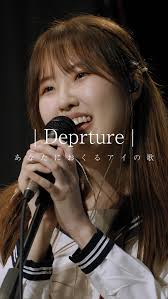 有一个地方很远很远” ——— 《乌兰巴托的夜》 Singer: @hugo_hau Keyboardist: @jovan6053 Pianist:  @yyxin26 Guitarist: @mandy_1128_ Cajón: @weihao0130 Venue: @brixton.36  @brixton_academy #乌兰巴托的夜#