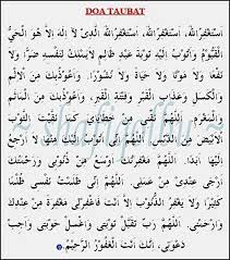 Sholat tahajud adalah shalat sunnah yang dikerjakan saat waktu malam antara isya dan subuh. Solat Sunat Taubat Solat Islamic Love Quotes Doa Islam