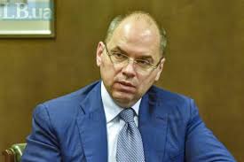 See more of максим степанов on facebook. Stepanov Nadeetsya Chto Rada Ne Podderzhit Ego Otstavku Portal Novostej Lb Ua