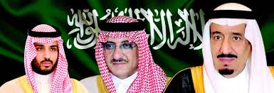 كلمة معالي الرئيس العام للأرصاد وحماية البيئة بمناسبة اليوم الوطني للمملكة السادس والثمانون