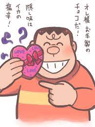 もけ on twitter doraemon fan art mario characters