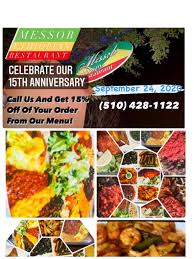 Ethiopian cuisine debuts around the world when did american, canadian and world cities get their first ethiopian (or restaurant firsts. Messob Ethiopia Restaurant Oakland 107 Photos Ethiopian Restaurant 4301 Piedmont Ave Ste B Oakland Ca 94611