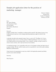Create a compelling cover letter and get that interview invite! Job Application Letter English