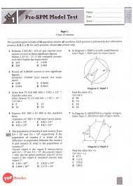 Dapatkan Kuiz Matematik Tingkatan 3 Yang Meletup Dan Boleh Di Download Dengan Mudah Contoh Resume Cover Letter Curriculum Vitae Terbaik