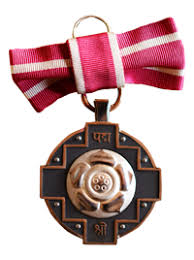 Image result for Padma Award emblem picture