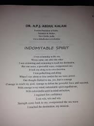 Dr A P J Abdul Kalam Ingenious Scientist People S President Bharat Ratna National Hero Rest In Pe Kalam Quotes Positive Quotes Inspirational Quotes