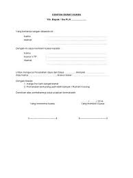 Untuk lebih jelasnya, berikut kami cantumkan beberapa contoh surat kuasa pengambilan uang di. Contoh Surat Kuasa Pengambilan Bpkb Kosong Id Lif Co Id