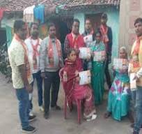 Door to door campaign conducted under Gaon Chalo campaign ...