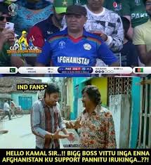 Ind vs eng 2021 t20 final team squad official announced its really big war of this t20 series. Memes Factory India Vs England Match Troll Miss Pannaama Facebook