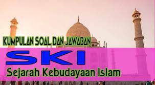 Tim yang berargumentasi dalam rangka mendukung mosi. Soal Dan Jawaban Sejarah Kebudayaan Islam Kelas Xii Bab 2 Rpp 1 Lembar