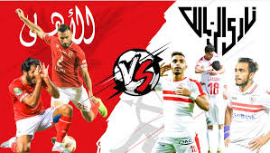 سُئل سبتمبر 28، 2016 بواسطة مجهول. Ù…Ø¨Ø§Ø±Ø§Ø© Ø§Ù„Ø£Ù‡Ù„ÙŠ ÙˆØ§Ù„Ø²Ù…Ø§Ù„Ùƒ Ø§Ù„Ù‚Ø§Ø¯Ù…Ø© ÙÙŠ Ø§Ù„Ø¯ÙˆØ±ÙŠ Ù…ÙˆØ¹Ø¯Ù‡Ø§ Ùˆ Ø§Ù„Ù‚Ù†ÙˆØ§Øª Ø§Ù„Ù†Ø§Ù‚Ù„Ø© Ù„Ù‡Ø§ ÙƒÙ„Ù…Ø© Ø¯ÙˆØª Ø£ÙˆØ±Ø¬