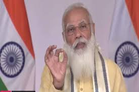 This is the sixth address of india's prime minister narendra modi in the four months span since the epidemic.#pmmodilive #zeenews #covid19about channel:ज़ी न्. Zplafku9rcskkm