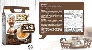 Old town white coffee 2 in 1 no sugar. Instant White Coffee Ah Huat Extra Rich Flavour 3 In 1 Premium Premix Roasted 9555021505542 Ebay