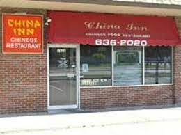 Authentic taiwan and chinese food made fresh to order. China Inn Louisville Restaurant Reviews Photos Phone Number Tripadvisor