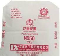 Carbon Black Bag/PP Woven Bag/Mortar Bag/Cement Bag/Valve Bag