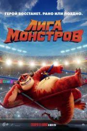 Смотрите фильм лига справедливости зака снайдера на кинопоиск hd: Liga Spravedlivosti Zaka Snajdera Film 2021 Smotret Onlajn Besplatno V Horoshem Kachestve