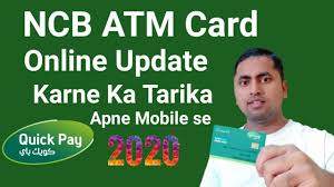Additionally, companies that request an ncb corporate credit card will be able to benefit having their annual fee waived for the first year. How To Ncb Atm Card Update Online Ncb Quick Pay Account Update Kaise Karen Online Al Ahli In Ksa Youtube