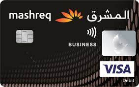 Also, your visa® business debit card works like an atm card, allowing you to get cash anytime of the day or night, at thousands of atms across the nation. Debit Cards Business Banking Mashreq Bank