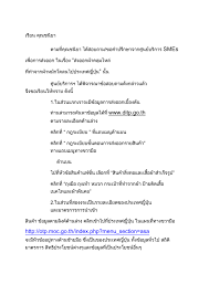 We've got your surf day covered. Import Product