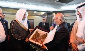 Documents similar to hasan bin sabbah by abdul halim sharar. Muslim World League Chief Calls For Rejection Of All Forms Of Extremism Arab News