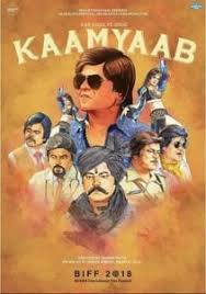 So that we can improve our services to provide for you better convenient filters that you can use through the page movies and tv shows online. Watch Kaamyaab Full Movie Online For Free In Hd Quality