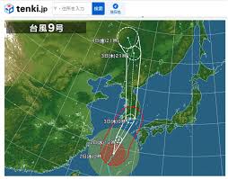 1日 (火)、非常に強い台風第9号は、勢力を維持して、東シナ海を北上しています。 台風は沖縄地方から離れつつありますが、今後、東シナ海を北上し、2日 (水)から3日 (木)にかけて非常に強い勢力で九州北部地方に接近する恐れがあります。 å°é¢¨9 10å·é€²è·¯äºˆæƒ³ 2020 09 02 02 00 ã‚«ãƒ³ãƒ ãƒªãƒ¯ã‚· ãƒ¯ã‚·ã¯åã°ã‹ã‚Š è¨€ã†ã°ã‹ã‚Š
