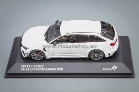 Image result for Ibis White 2022 RS