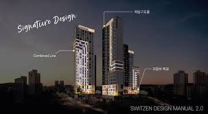 역곡역 아테움 스위첸 아파트 분양 : 네이버 포스트