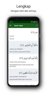 Kami disini mencoba untuk menawarkan beberapa surat yasin dengan berbagai macam model dan harganya. Yasin Tahlil Apk
