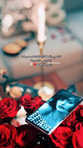 دعاء صورة افكار احترافيه coffee coffeetime قهوه كوفي تكوين عدسه سناب pictures كلام كلمات حب عشق stylish girl pic anime scenery stylish girl