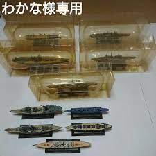 高品質の激安 わかな世界の軍艦コレクション9隻ジャンク品オイゲンその他3隻計12隻セット 鉄道模型 - www.aleolighting.com