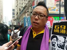 35+顛覆政權案】張炳良等3前高官為胡志偉撰求情信稱胡理性溫和值得尊敬| 堅料網