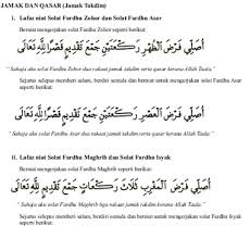 Terdapat 5 syarat yang sama dalam melaksanakan salat jamak dan salat qashar, beberapa syarat. Cara Solat Jamak Dan Qasar Yang Betul Panduan Mudah